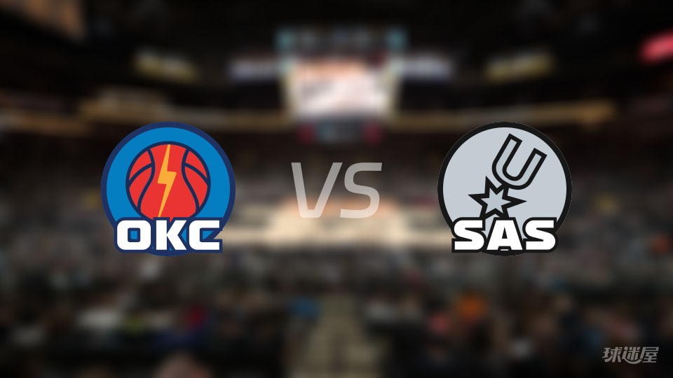 雷霆vs马刺全场录像回放-NBA西部决赛(2026年05月23日)